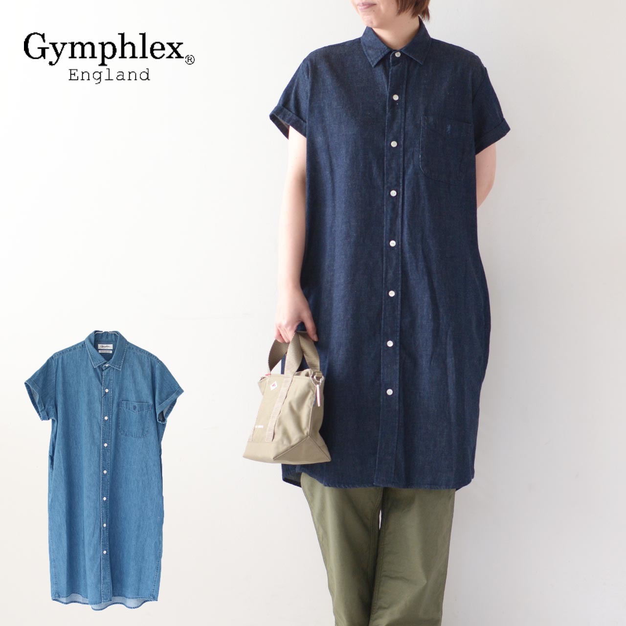 Gymphlex [ジムフレックス] REGULAR COLLAR SHIRT DRESS [J-1098SDM