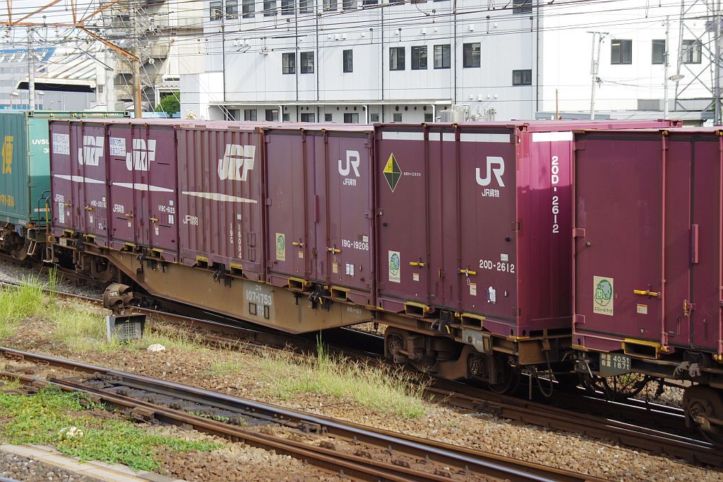 2023/09/02隅田川着3054列車のコキとコンテナ_f0203926_22055718.jpg