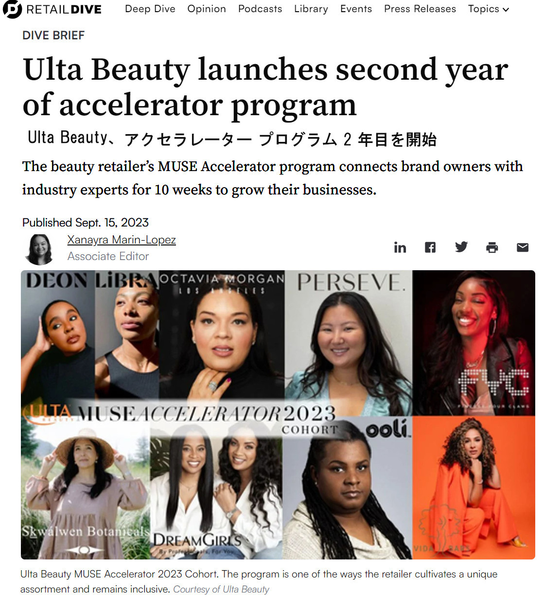 Ulta Beauty、アクセラレーター プログラム 2 年目を開始_b0007805_19551050.jpg