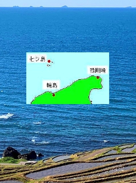 ＜2023年５月＞能登半島一周・家族４人旅（後編：輪島～能登最北端～七尾）_c0119160_04133085.jpg