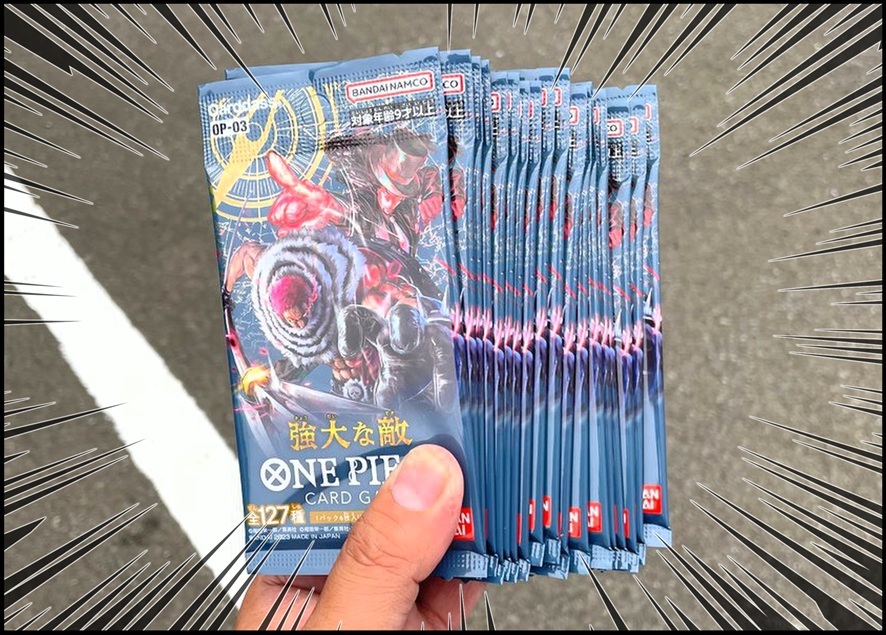 【1/2】ワンピースカードゲーム第3弾『強大な敵』を18パック入手!! - BOB EXPO