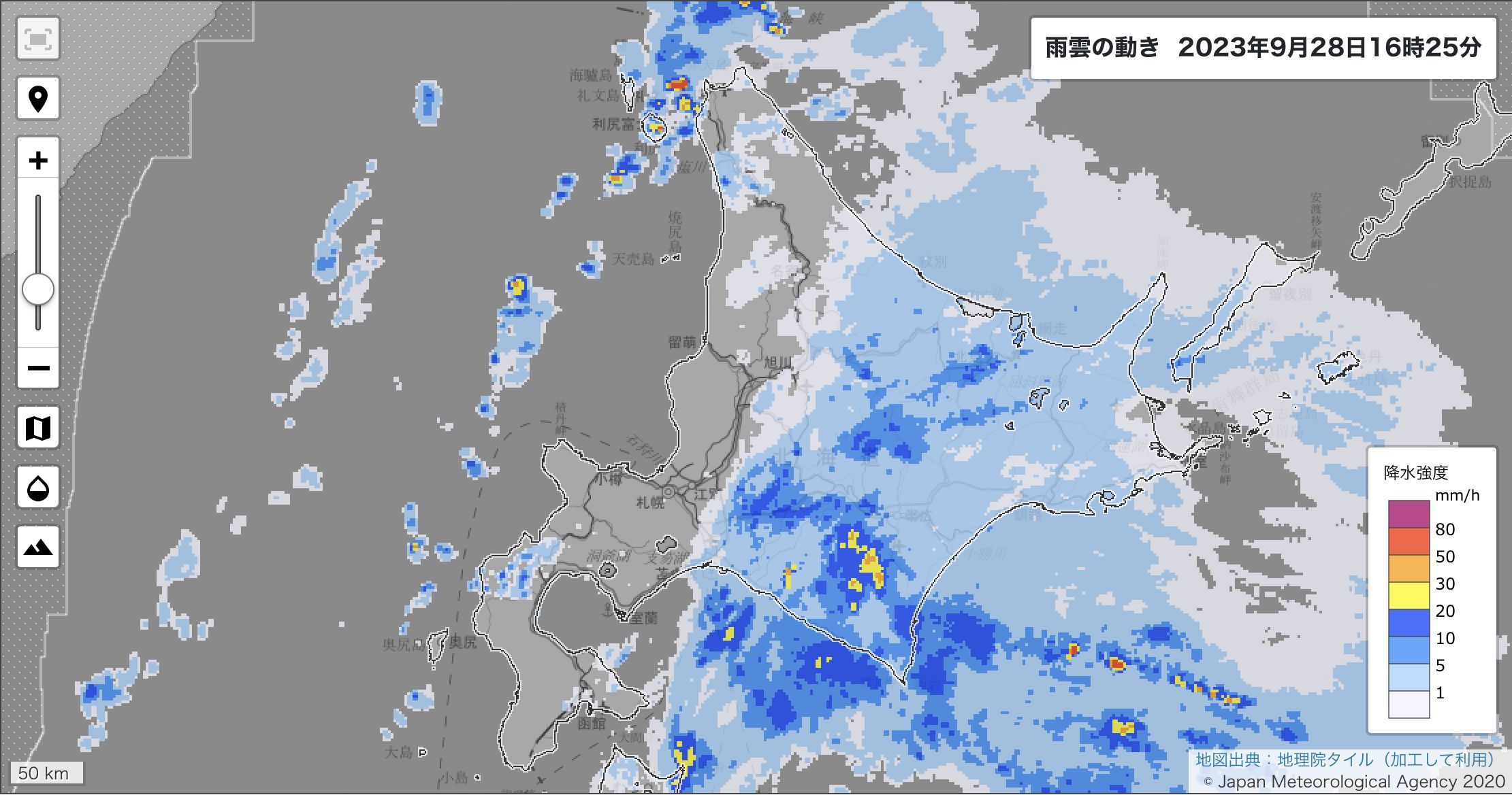 札幌の雨は少しでした_c0025115_21135742.jpg
