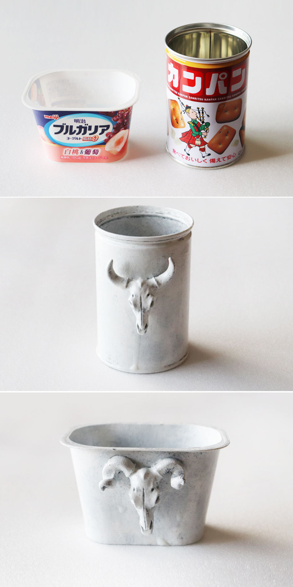 【セリア】空き缶で「陶器風ポット」を簡単ハンドメイド_d0351435_17163475.jpg