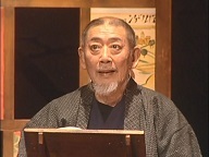 11-2６/147-8　舞台朗読劇「天切り松 闇がたり」第二夜 残侠～作 浅田次郎　集英社刊より　原作 浅田次郎　台本 中西良太　構成 演出 中嶋しゅう　 （アングラの帝王から新劇へ）_f0325673_16304893.jpg