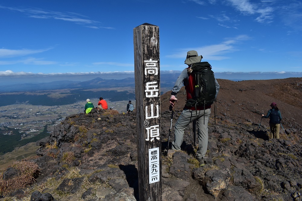 九州旅行③阿蘇山_c0034391_21173925.jpg