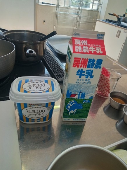 昨日は、千葉県内の高校で「食べる牛乳」料理講習会をさせて頂きました♬_b0204930_09195180.jpg