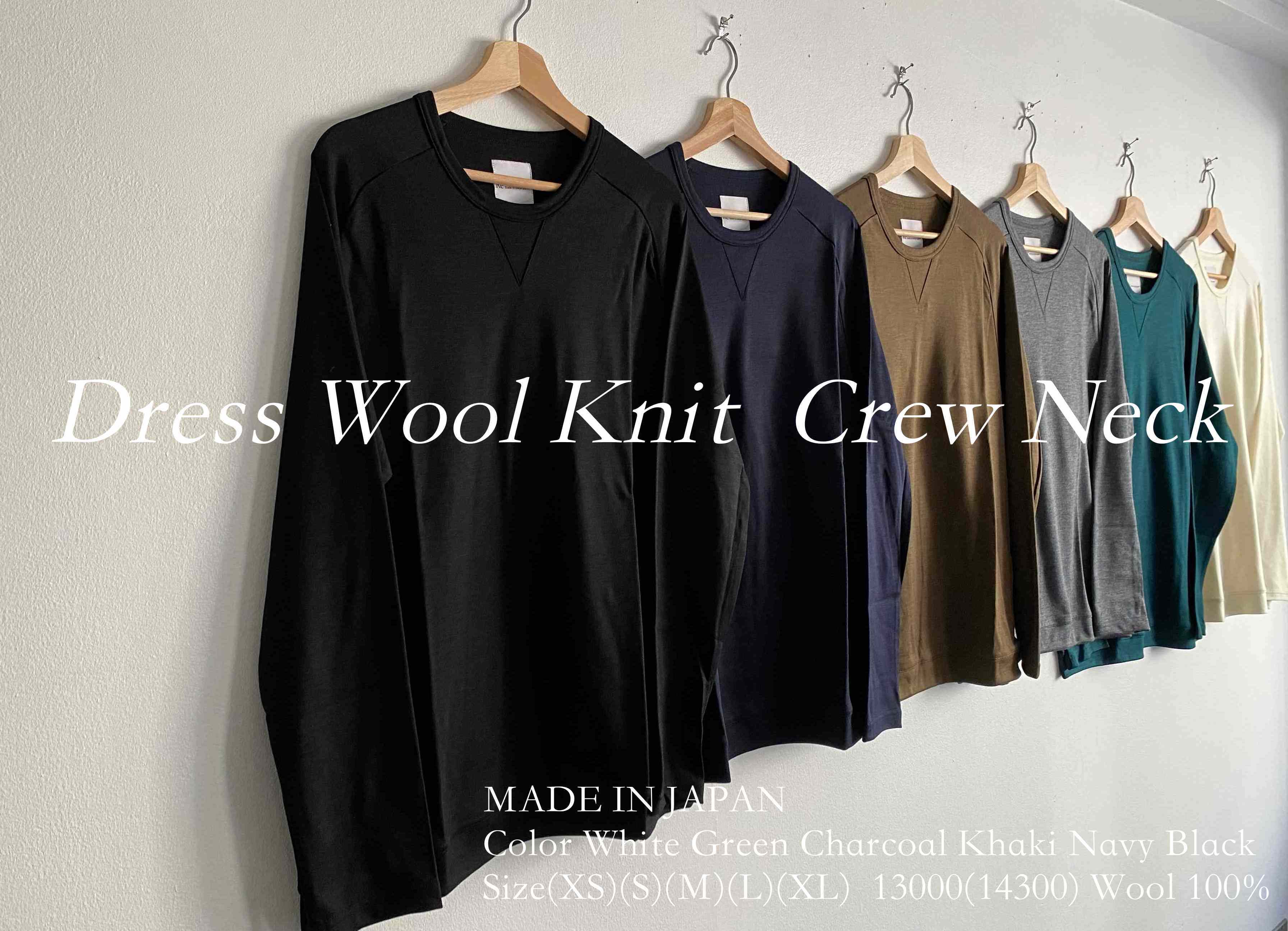 Dress Wool Knit Crew Neck : 【Re made in tokyo japan】NEW ITEM INFO