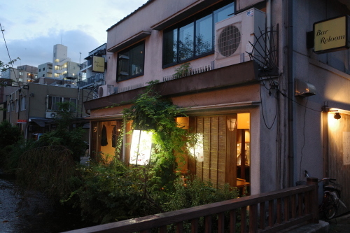 京都・木屋町「りょうりや御旅屋」へ行く。_f0232060_14315457.jpg