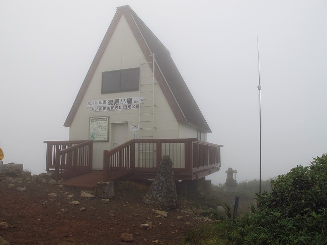 大段ヶ平から登る氷ノ山_f0073587_20354875.jpg