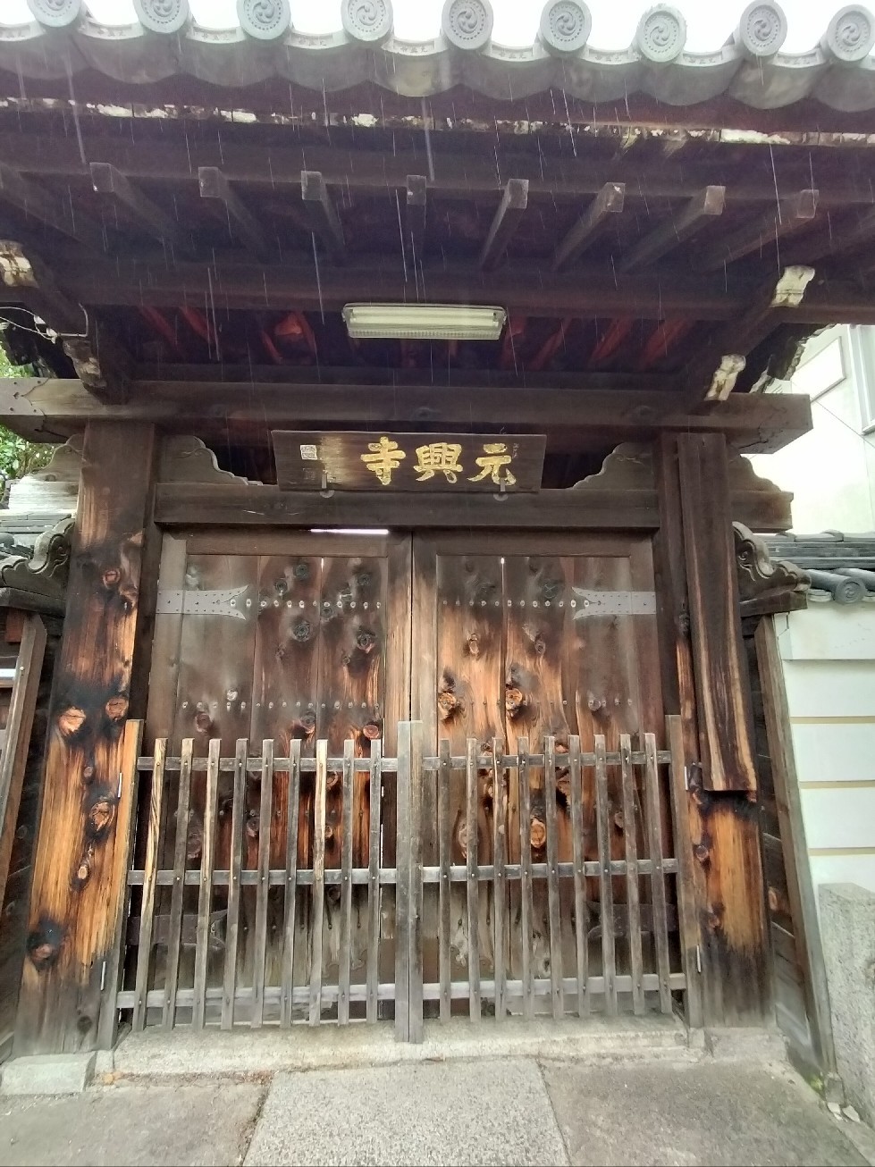 奈良へ　旅の記録⑭_f0197985_18194865.jpg