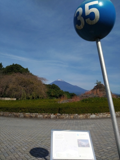 今日の富士山_b0292155_19473726.jpg