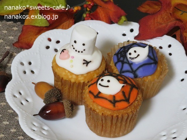 ハロウィンのオバケちゃんカップケーキ！ : nanako*sweets-cafe♪