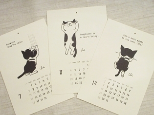 新着　～necoyaさんのカレンダー、カード～_c0248618_15525338.jpg