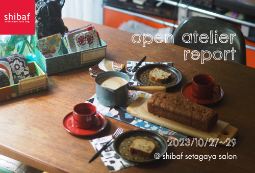 open atelier report 2023_10_e0243765_10273569.jpg