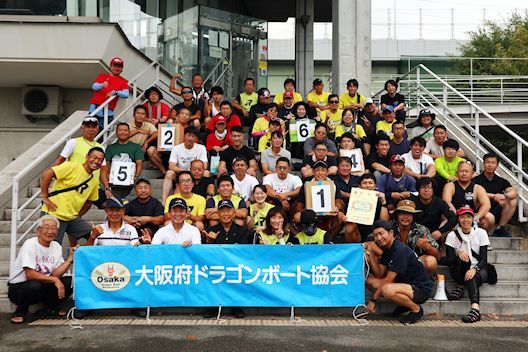 【熱い季節2023】大阪府民スポーツ大会～ドラゴンボートの部_b0422571_17401452.jpg