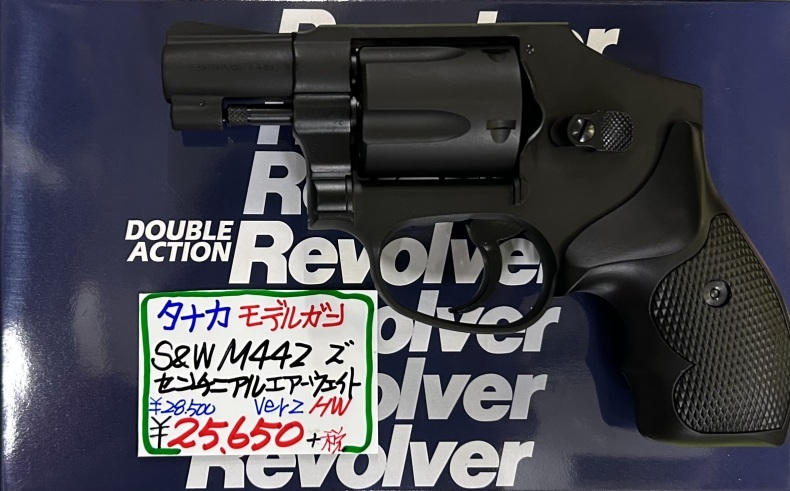 タナカ S&W M442 2” センチニアルエアーウエイト ver2 HW モデルガン