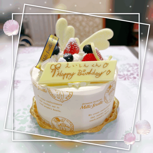 とても嬉しい日でございました🎊🎂🎊_c0162404_10571101.gif