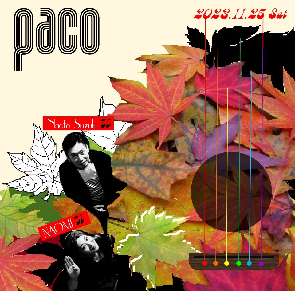 2023年11月25日＠jazz Spot PACO_c0346260_19082271.jpg