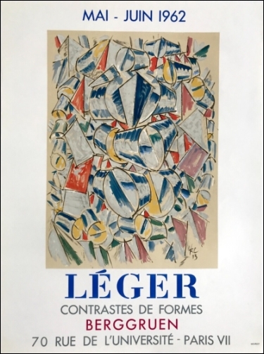 フェルナン・レジェ展の招待状「Fernand Léger gouaches, aquarelles & dessins」（1996）_a0155815_17105147.jpg