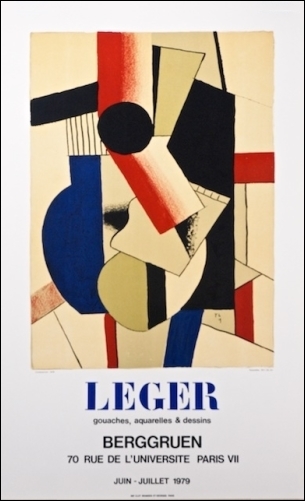 フェルナン・レジェ展の招待状「Fernand Léger gouaches, aquarelles & dessins」（1996）_a0155815_17115679.jpg