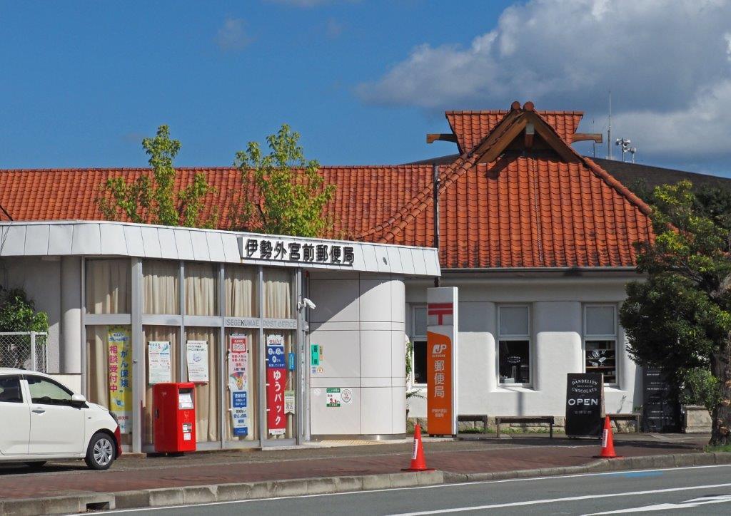 2023年９月　伊良湖岬、鳥羽・伊勢、犬山の旅（その２）_c0094546_21410929.jpg