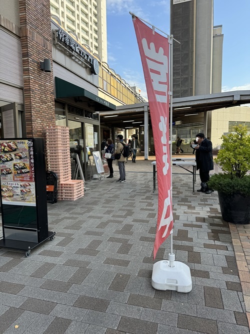 立ち食いそば川村屋@桜木町☆_a0078827_20222931.jpg