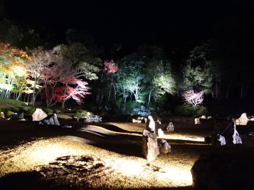 西の京アート紀行　④　山口県立美術館・常栄寺雪舟庭_b0327750_12360903.jpg