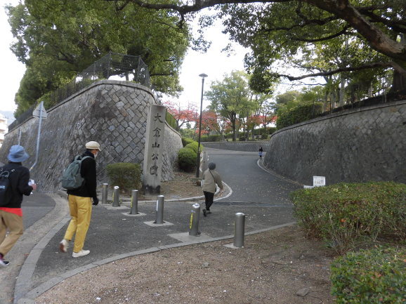 11/23(木) 神鉄ハイキング 湊川・新開地まちあるきコース_a0302803_10592893.jpg