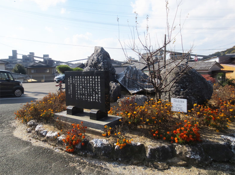  ■迷路の如き筑豊の鉄道路線を乗り継ぎ香春町の出版記念講演会場へ、そして週替わりの夕暮れ［11/21・23・25・26日］_d0190217_21172199.jpg