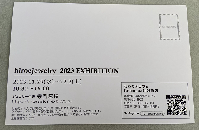 展示会いよいよ明日からです！_f0309964_20081169.jpg