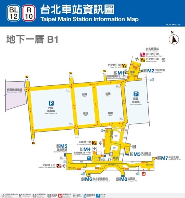 台北駅の地下は迷路。その迷路で更に恐怖の通路が・・・_b0182708_01150211.jpg