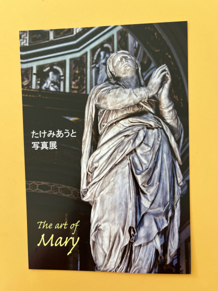 「The art of Mary」日曜日もトークライブ開催します♡_f0399901_05175561.jpg