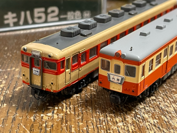 KATOのキハ52・28いすみ鉄道風編成を整備_d0224024_14511301.jpg