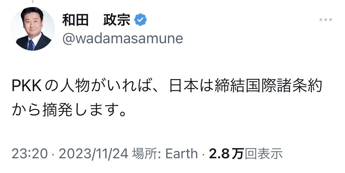 もはやブロックして逃げている場合ではないのでは？_d0044584_08530750.jpg