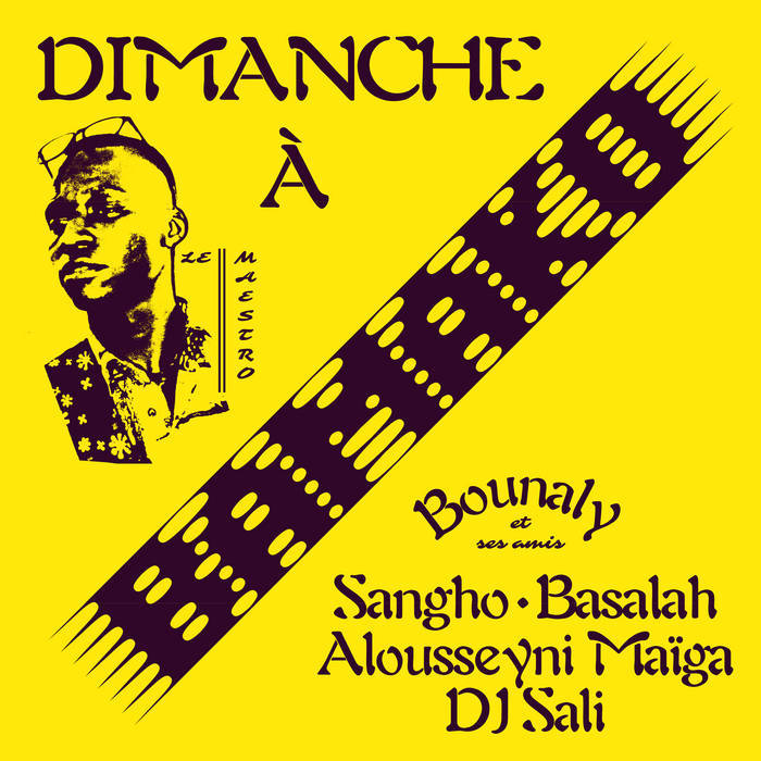 Bounaly - Dimanche à Bamako　マリのギターヒーローによる日曜日の祝祭音楽_c0002171_10554179.jpg