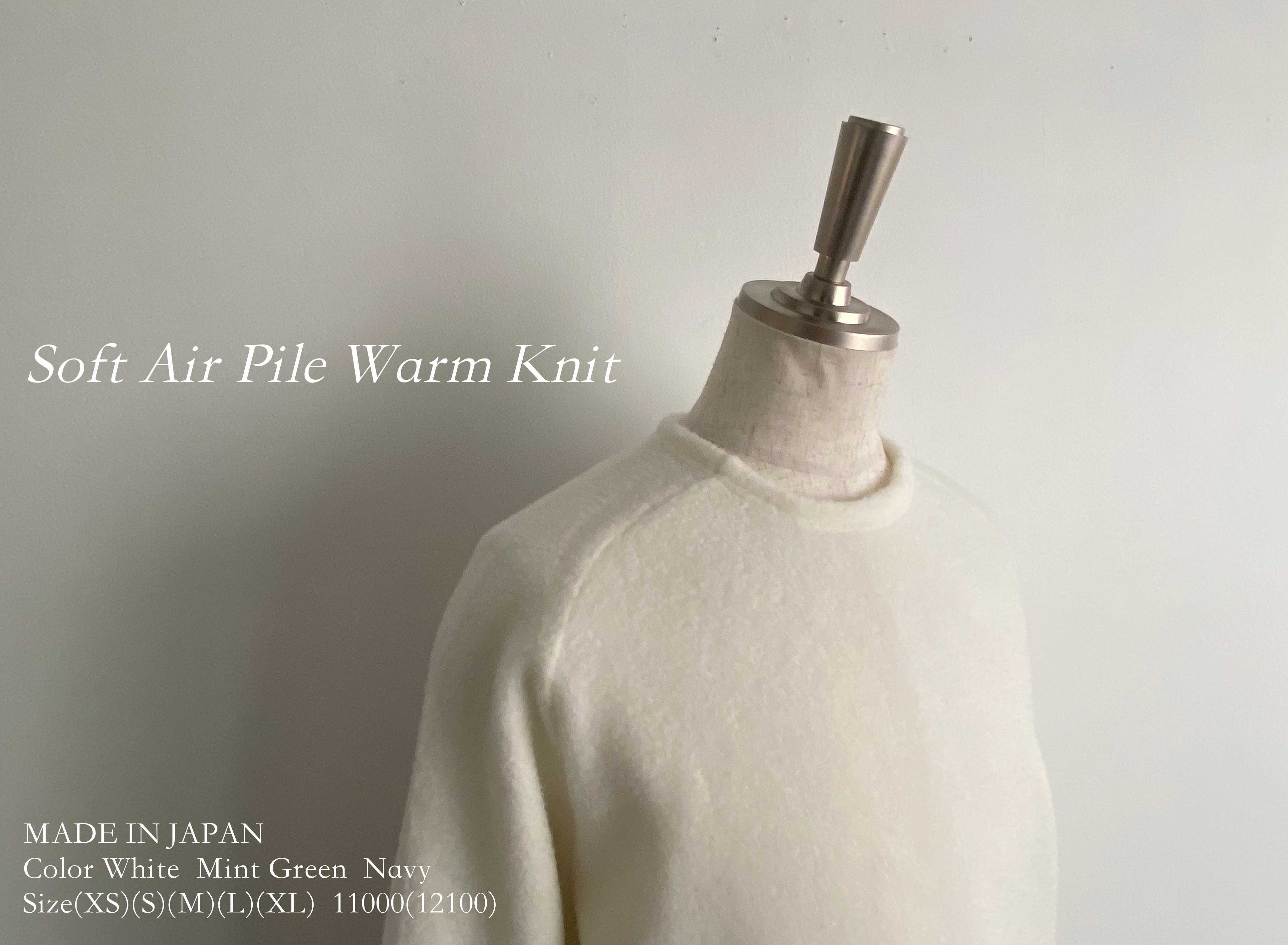 Soft Air Pile Warm Knit_c0379477_19102761.jpg