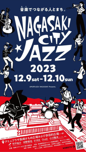 2023-12-09 Nagasaki City Jazz_e0021965_07024304.jpeg
