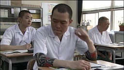 2-23/157-9　ＴＢＳテレビドラマ　 「塀の中の中学校」　脚本　内館牧子　演出　清弘誠　プロデューサー清弘誠、北川雅一　荒井光明 　製作　製作　著作TBS　（アングラの帝王から新劇へ）_f0325673_16153614.jpg