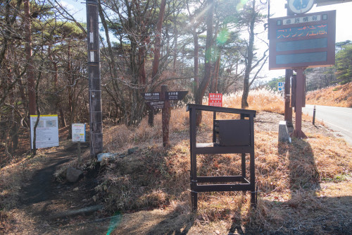 2度目の霧島山登山は最高峰の日本百名山を選択～2023年12月 韓国岳_d0372906_05570961.jpg