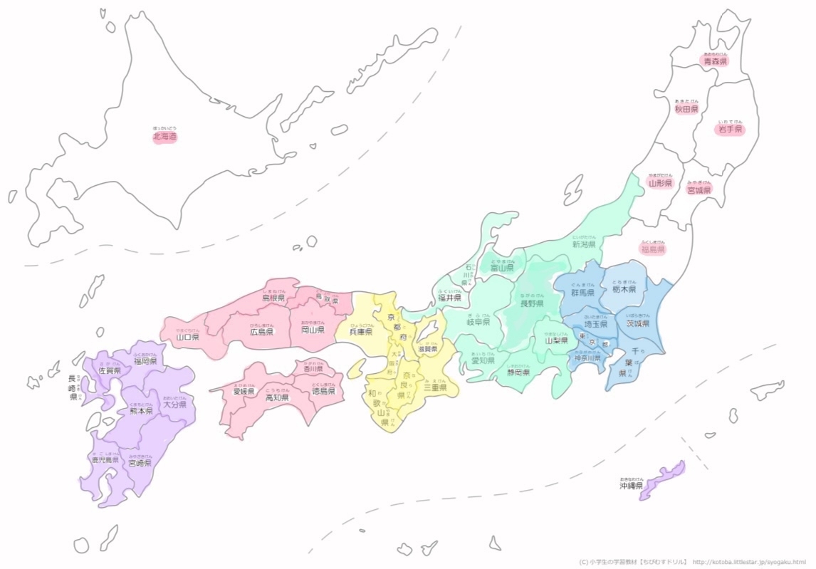 栗林みな実 LIVE TOUR 2023 “voice trajectory\"_f0143188_15332394.jpg