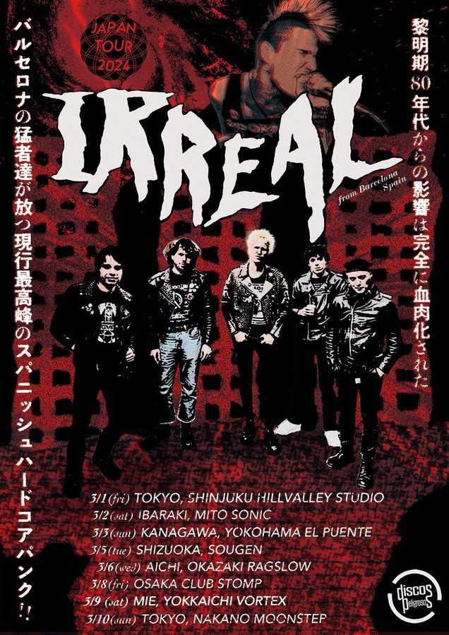 IRREAL (from SPAIN) JAPAN TOUR_c0234515_18383472.jpg