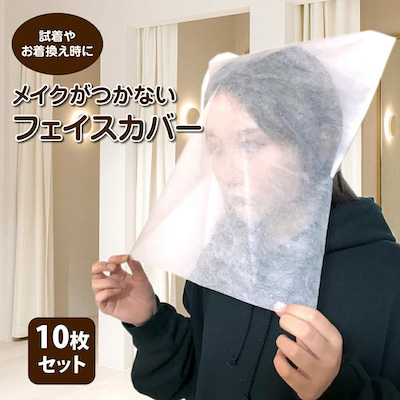 カシミア ニット 手入れ 人気