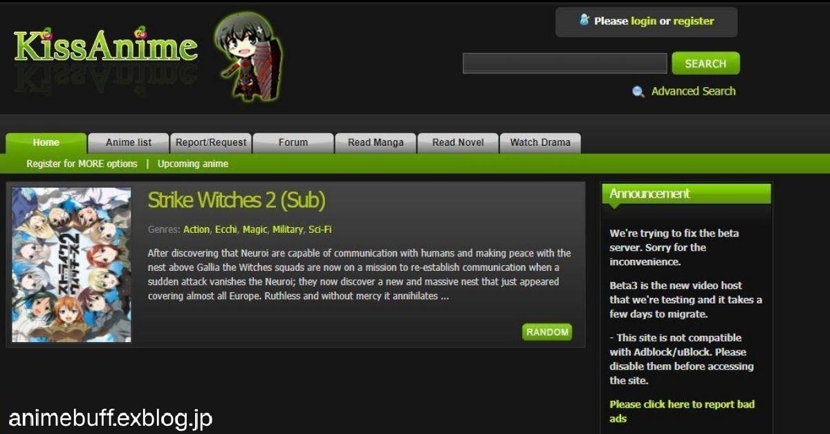 Is KissAnime Safe and Legal to Use animebuff s Blog