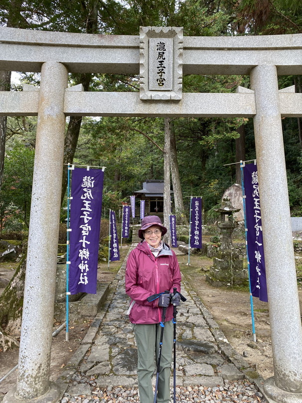 2023年12月 『熊野古道、お伊勢さん　－その１－』　December 2023 \"Pilgrimage of Kumano (Kumano-Kodo) & Ise Jingu\"_c0219616_17064145.jpg