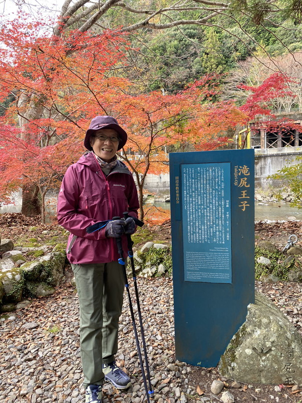 2023年12月 『熊野古道、お伊勢さん　－その１－』　December 2023 \"Pilgrimage of Kumano (Kumano-Kodo) & Ise Jingu\"_c0219616_17064149.jpg