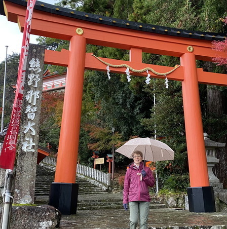 2023年12月 『熊野古道、お伊勢さん　－その２－』　December 2023 \"Pilgrimage of Kumano (Kumano-Kodo) & Ise Jingu, No2\"_c0219616_09030610.jpg