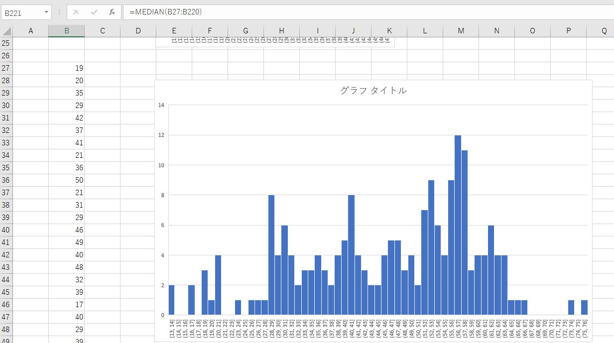 [Wireshark] Ping の相手先アドレスを取得 [netsh] (12/28)_a0034780_18012717.png