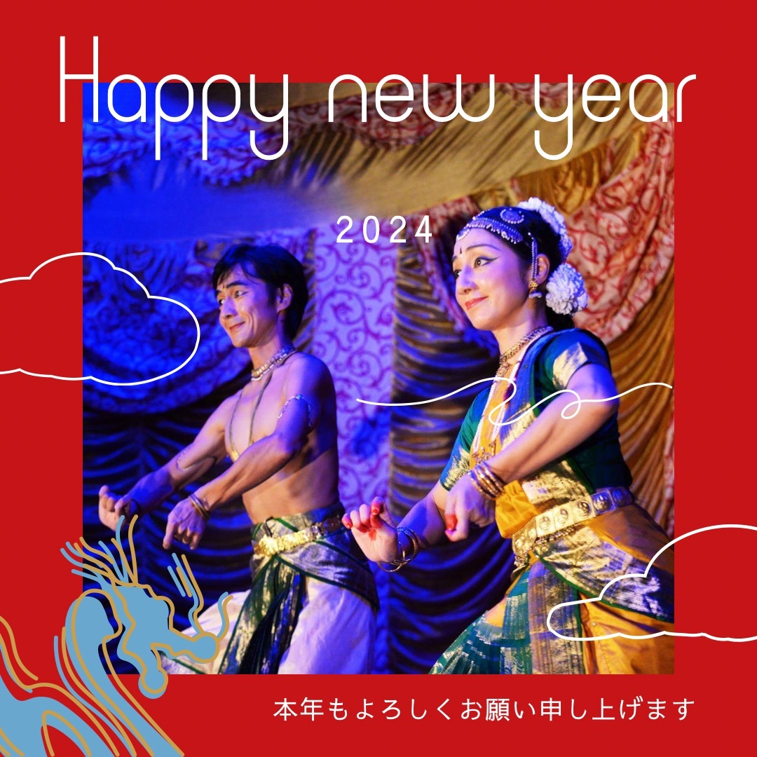 今年もよろしくお願いします_a0216433_21294948.jpg