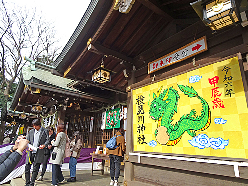 初詣は子守神社！_c0137404_20324953.jpg