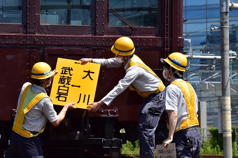 230702 クモハ12 撮影会 東京総車セ_a0278386_17474250.jpg